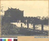 藏品(台北城大南門 (麗正門))的圖片